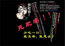 91兔子先生是干什么的
